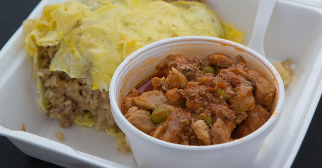 AFRO and Pork Guisantes from Elena's at Eat The Street Hawaii